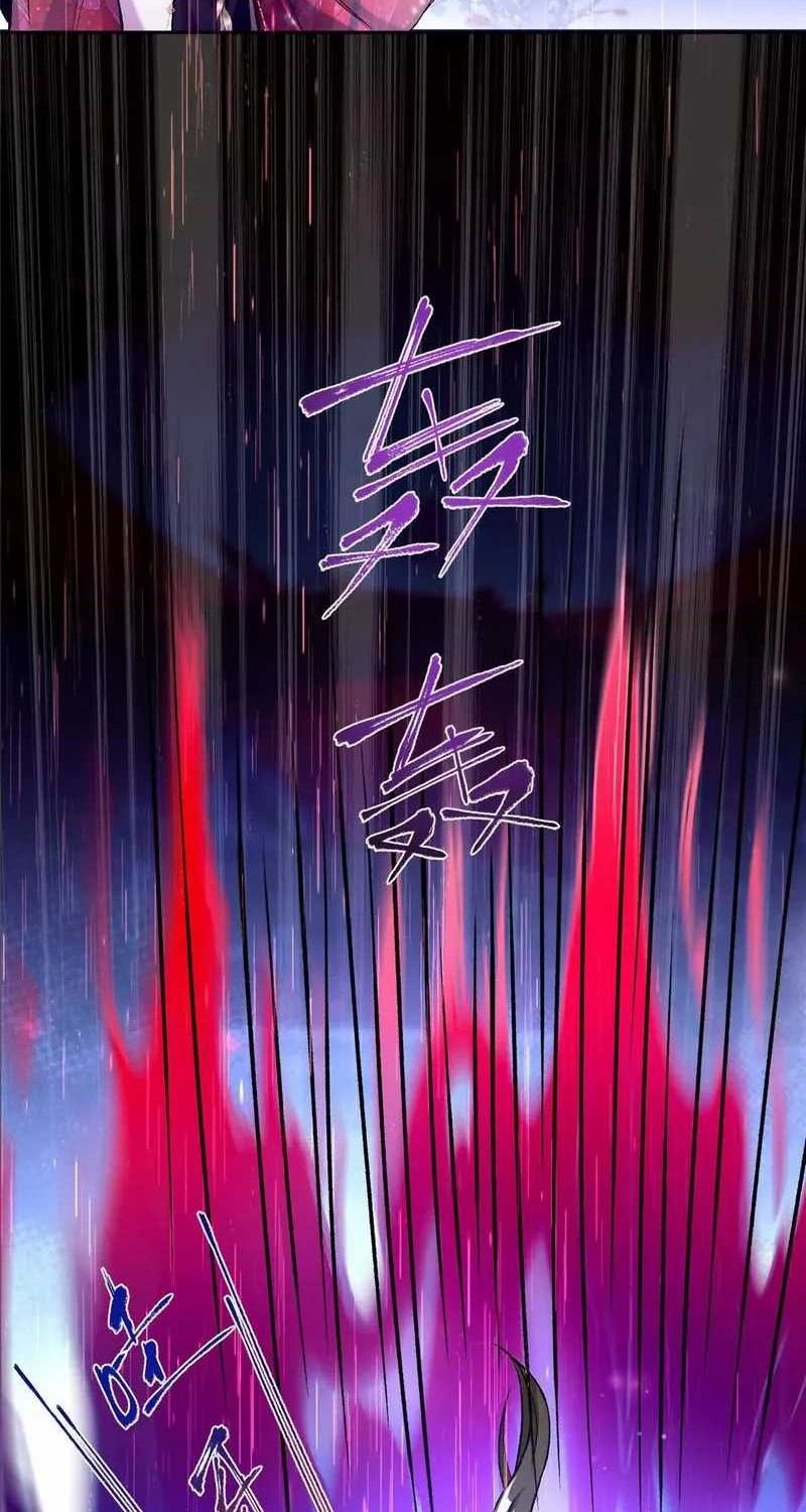 Stuck by the Demoness’s Side Chapter 02 Gambar 6