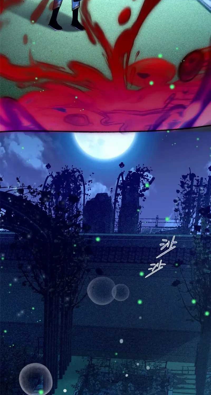 Stuck by the Demoness’s Side Chapter 02 Gambar 12