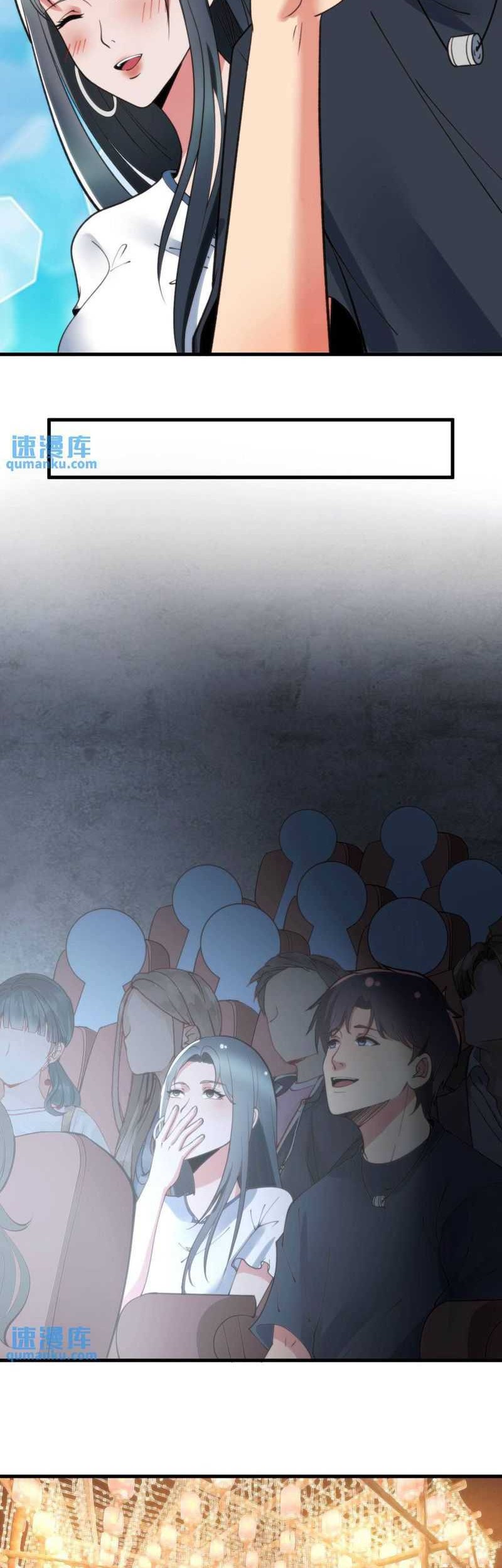 I Have 90 Billion Licking Gold Chapter 69 Gambar 9