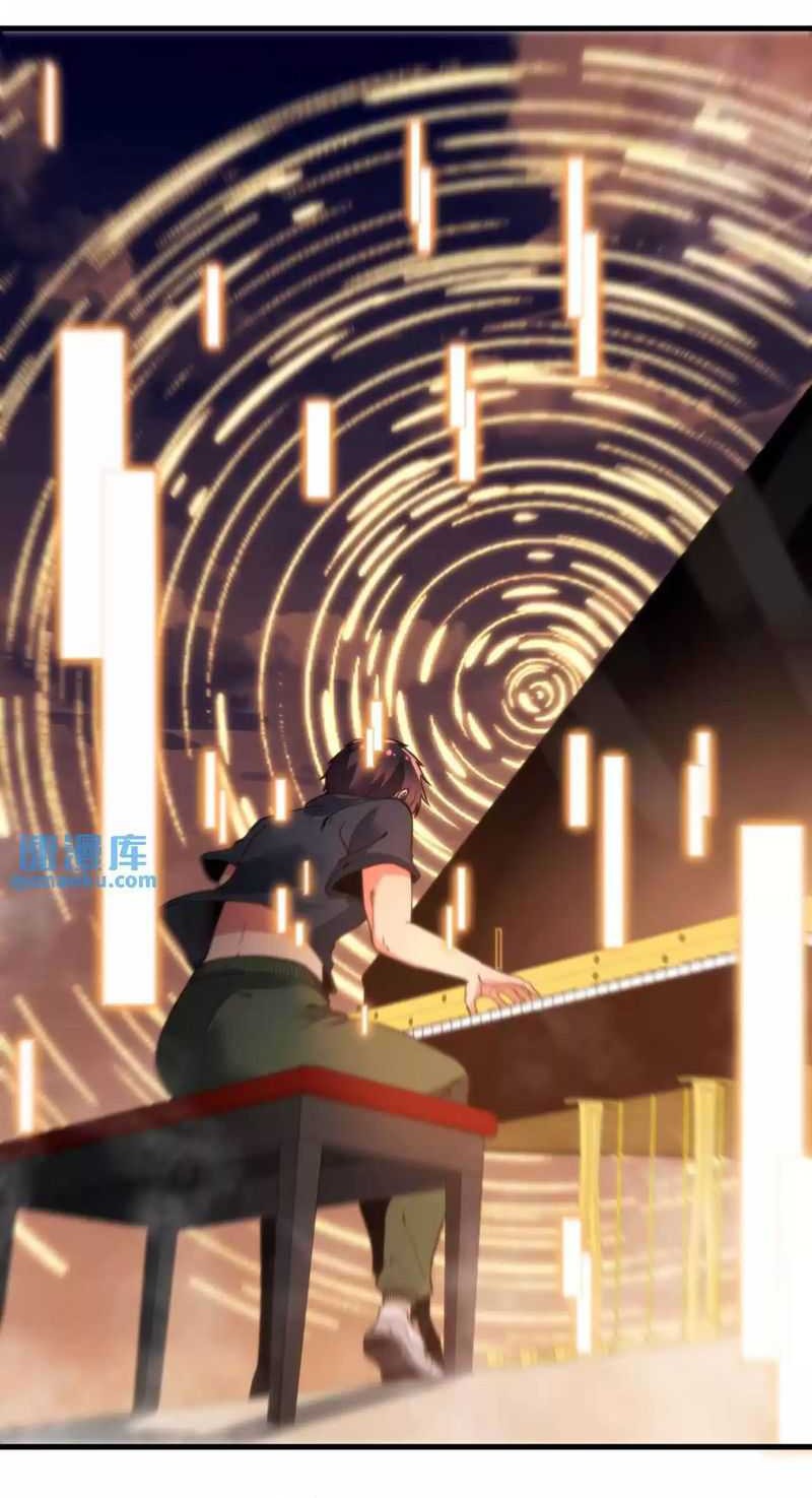 I Have 90 Billion Licking Gold Chapter 59 Gambar 7