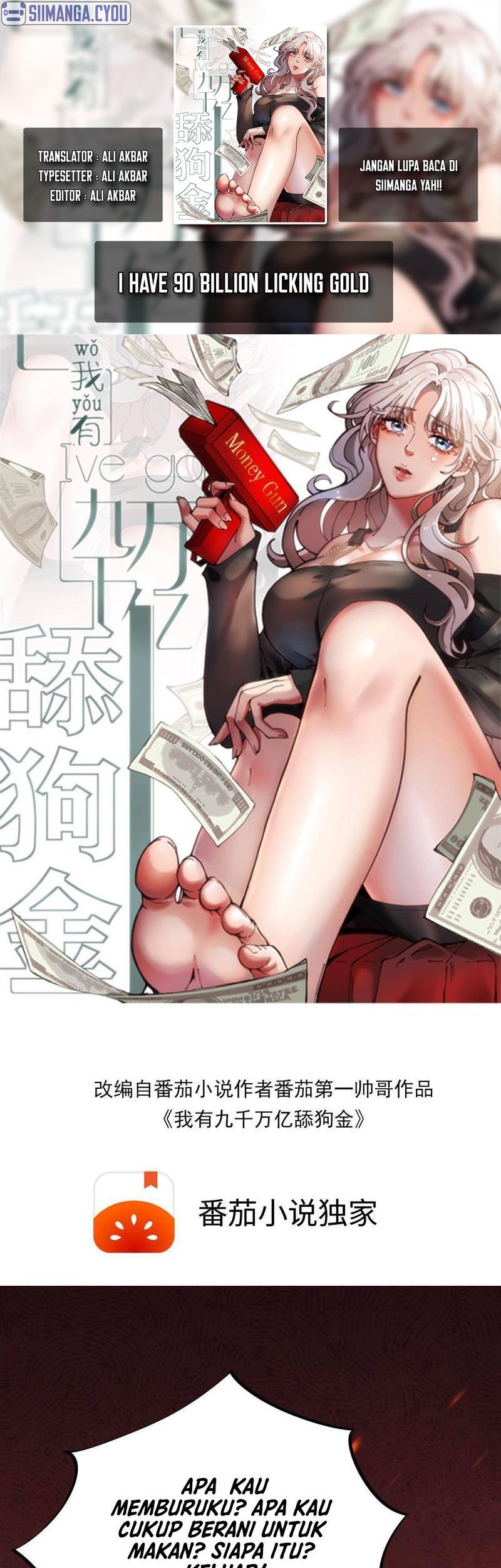 Baca Komik I Have 90 Billion Licking Gold Chapter 50 Gambar 1