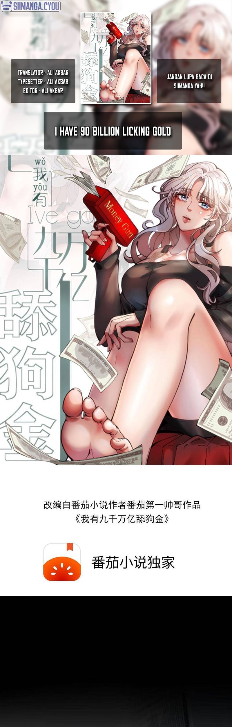 Baca Komik I Have 90 Billion Licking Gold Chapter 48 Gambar 1