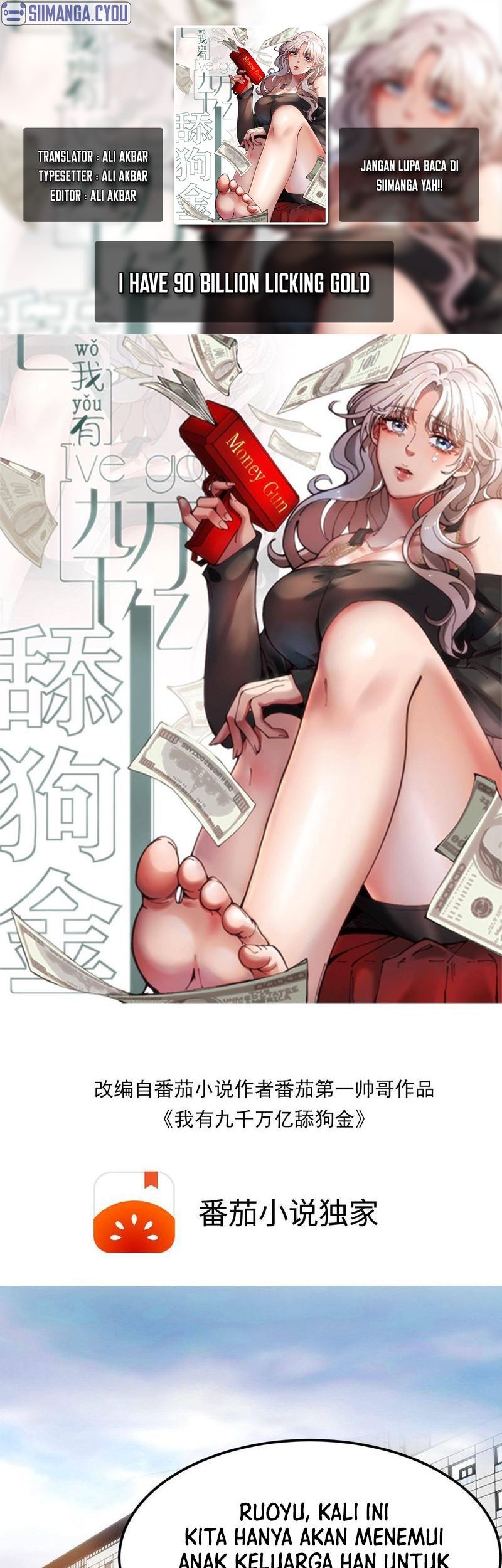 Baca Komik I Have 90 Billion Licking Gold Chapter 47 Gambar 1