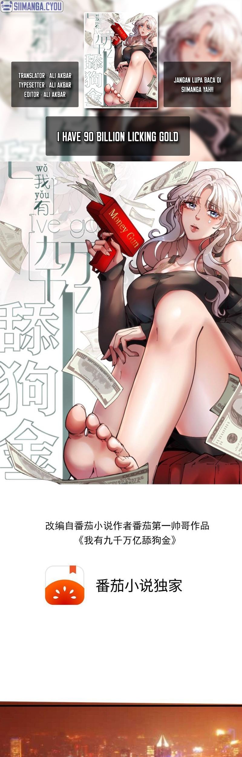 Baca Komik I Have 90 Billion Licking Gold Chapter 45 Gambar 1