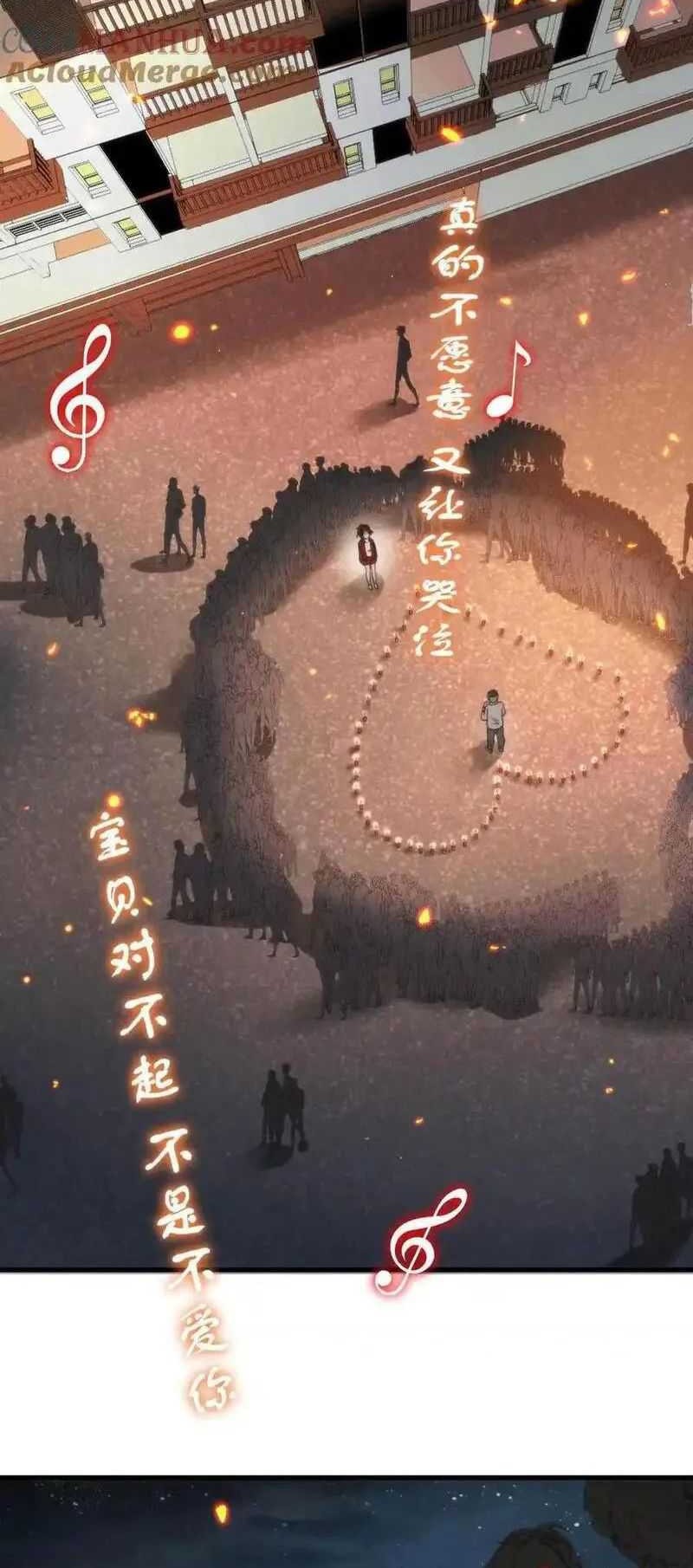 I Have 90 Billion Licking Gold Chapter 39 Gambar 19