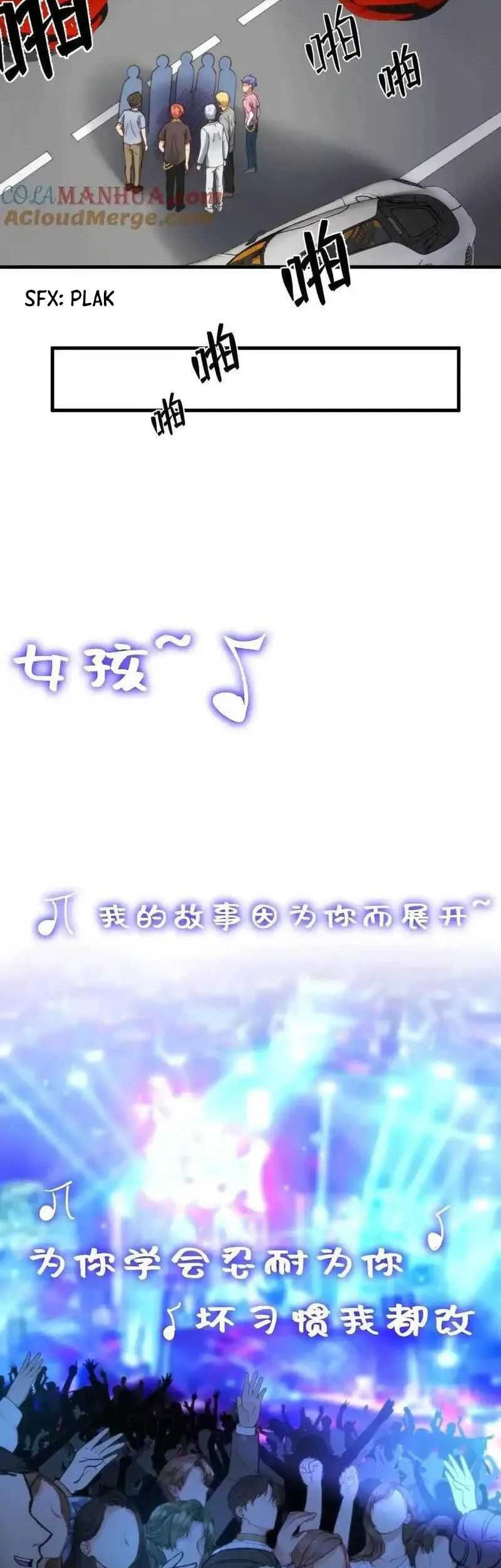 I Have 90 Billion Licking Gold Chapter 33 Gambar 9