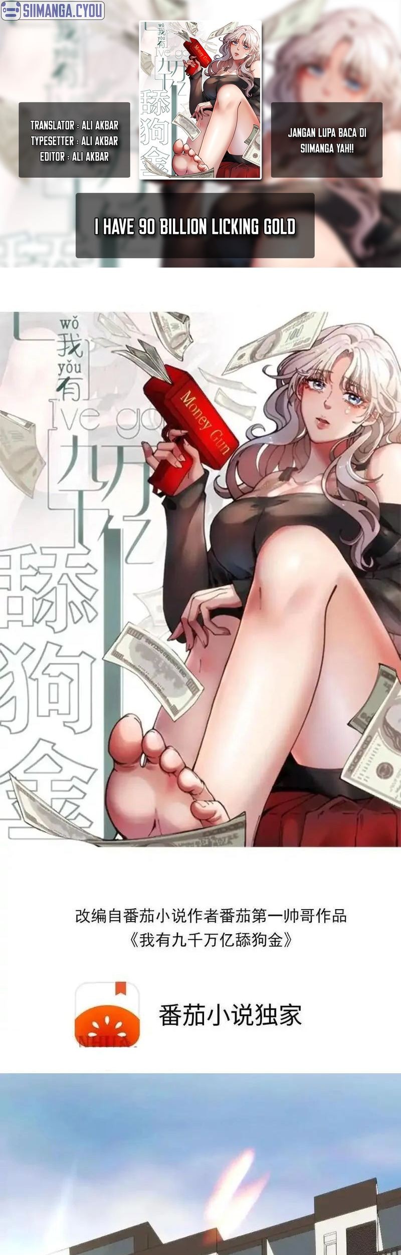 Baca Komik I Have 90 Billion Licking Gold Chapter 26 Gambar 1