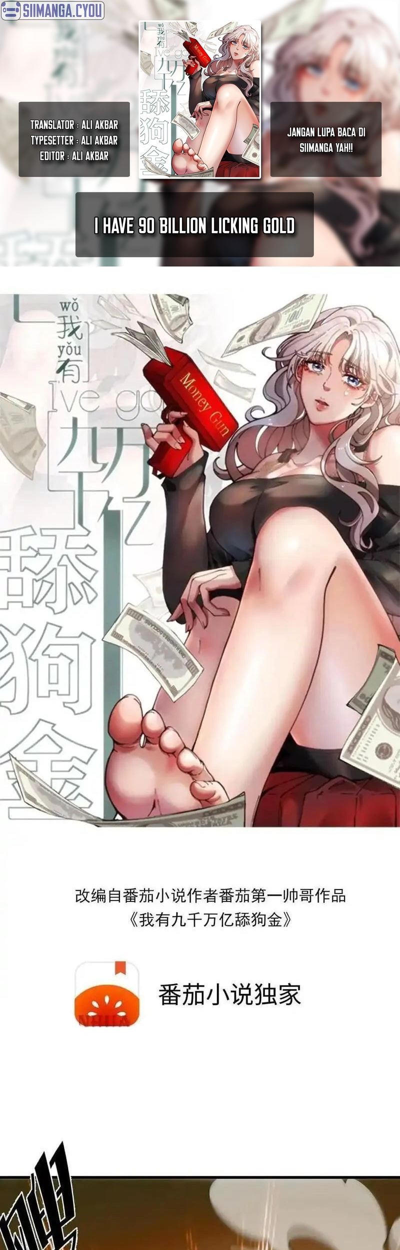 Baca Komik I Have 90 Billion Licking Gold Chapter 25 Gambar 1