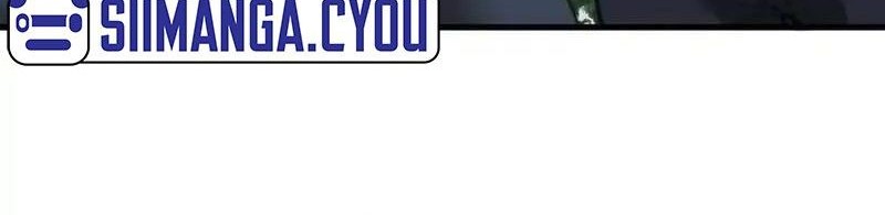 I Have 90 Billion Licking Gold Chapter 25 Gambar 11