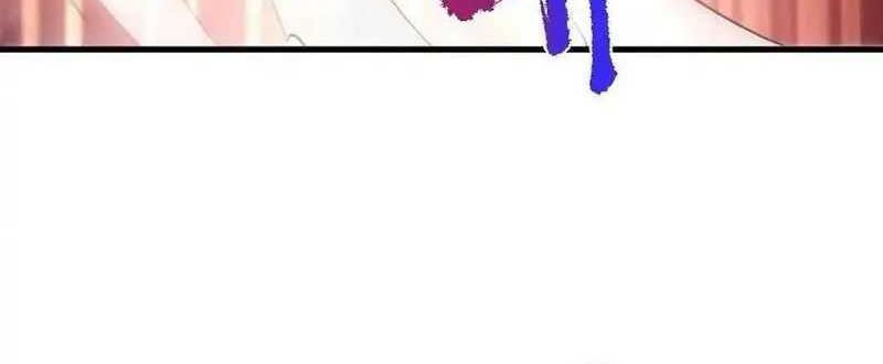 I Have 90 Billion Licking Gold Chapter 16 Gambar 7