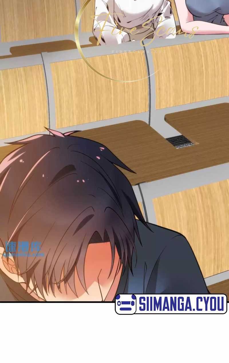 I Have 90 Billion Licking Gold Chapter 07 Gambar 7