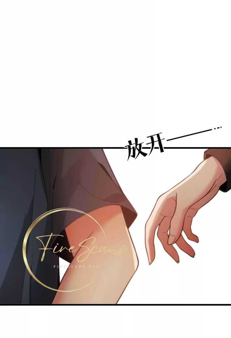 I Have 90 Billion Licking Gold Chapter 05 Gambar 4