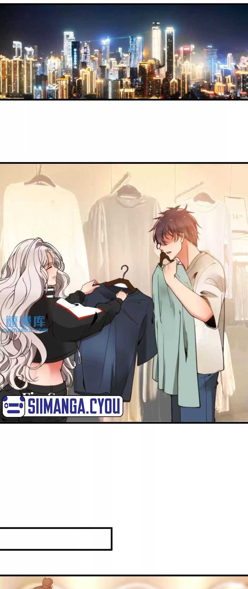 I Have 90 Billion Licking Gold Chapter 04 Gambar 19