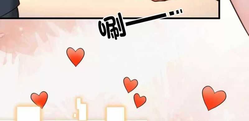 I Have 90 Billion Licking Gold Chapter 03 Gambar 13