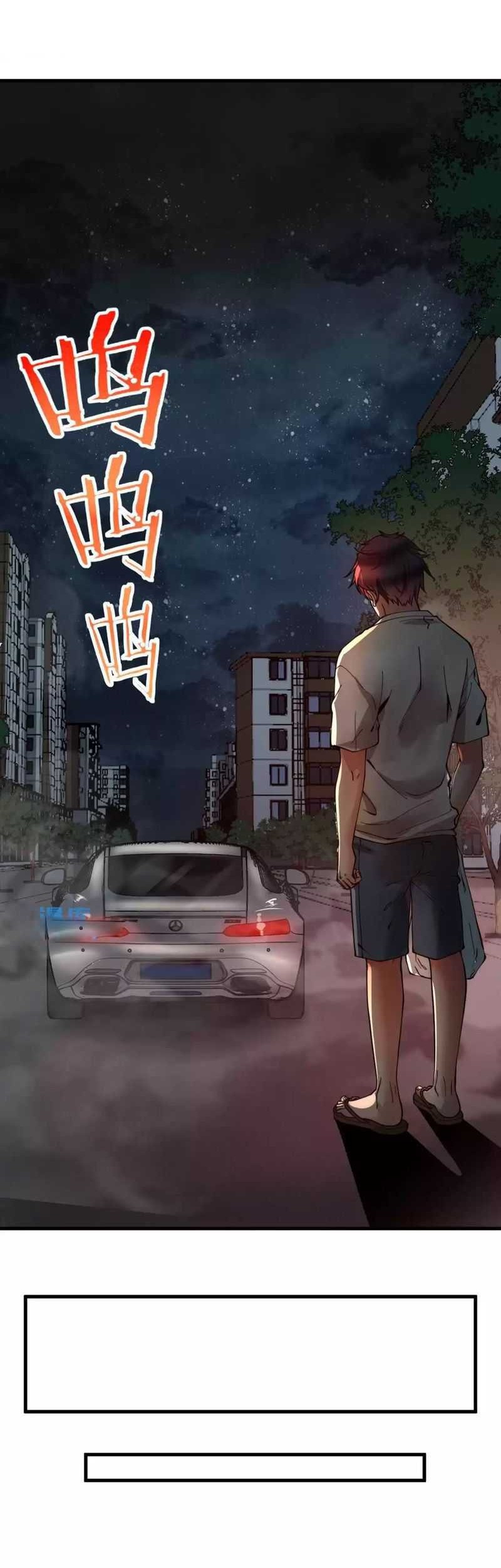 I Have 90 Billion Licking Gold Chapter 01 Gambar 18