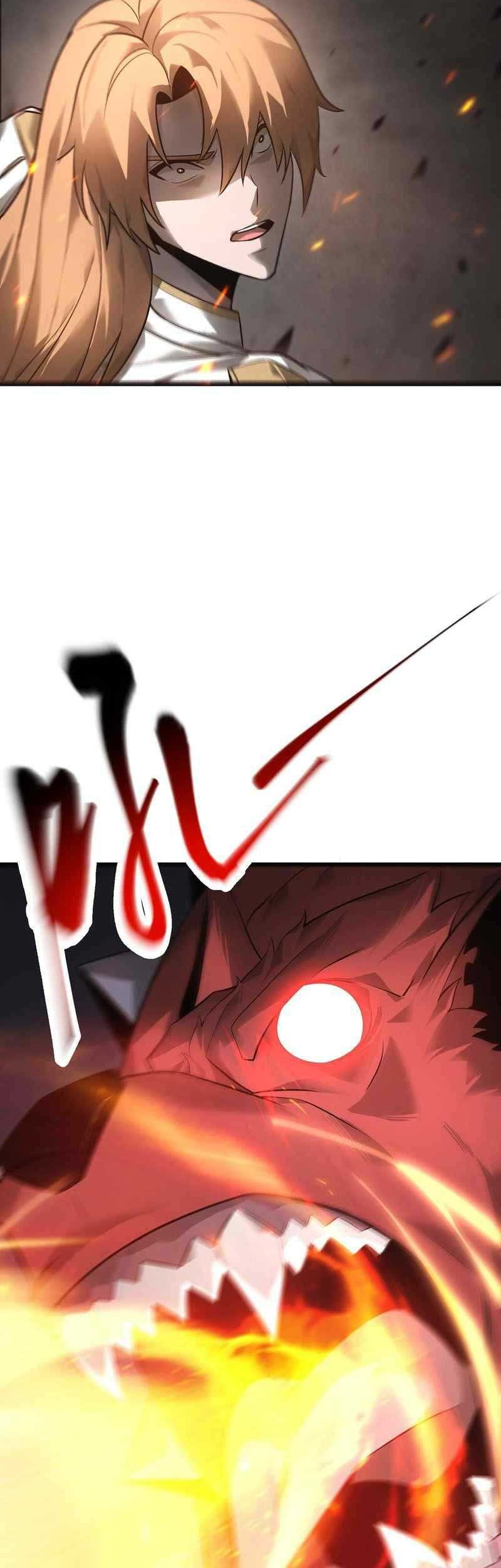 I, the Strongest Boss Chapter 07 Gambar 9