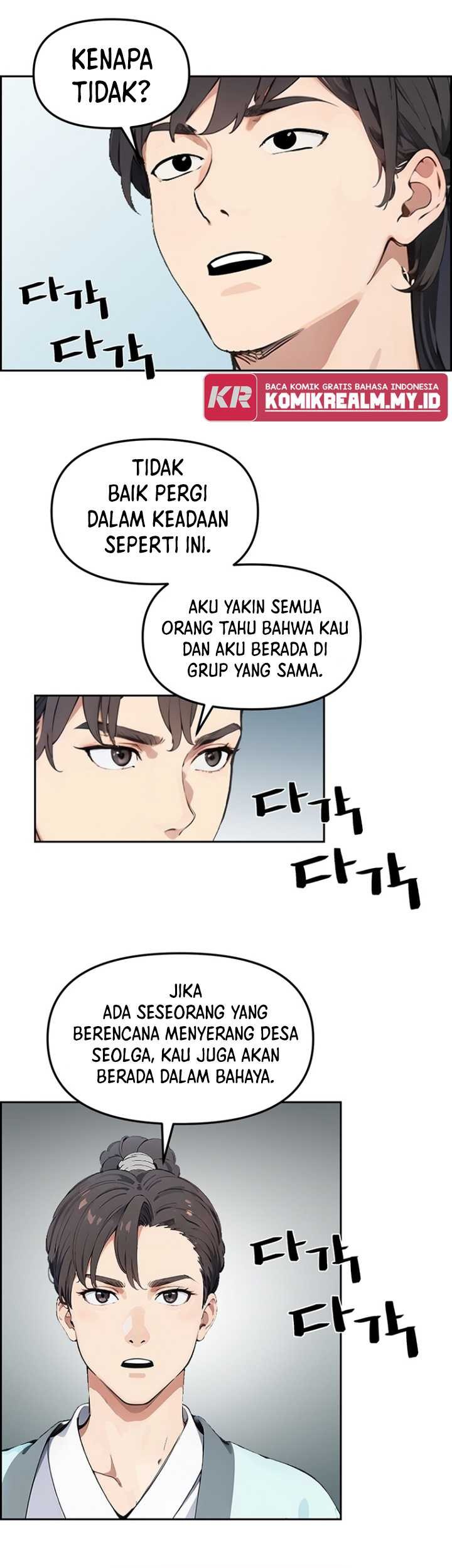 Regression of the God With Deficiencies Chapter 19 Gambar 8