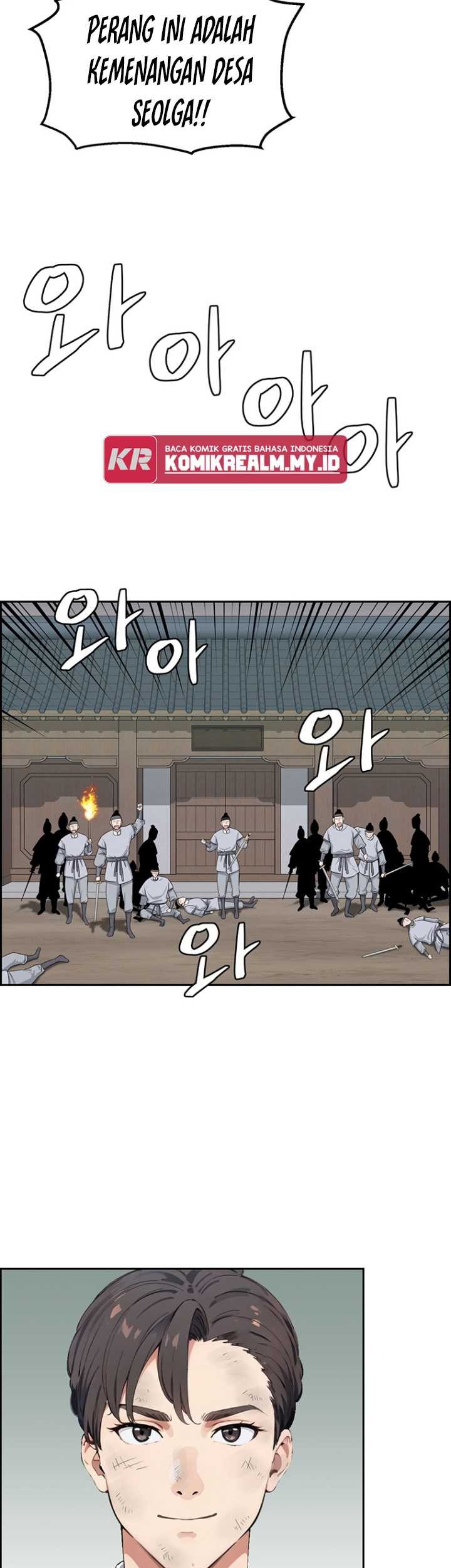 Regression of the God With Deficiencies Chapter 18 Gambar 12