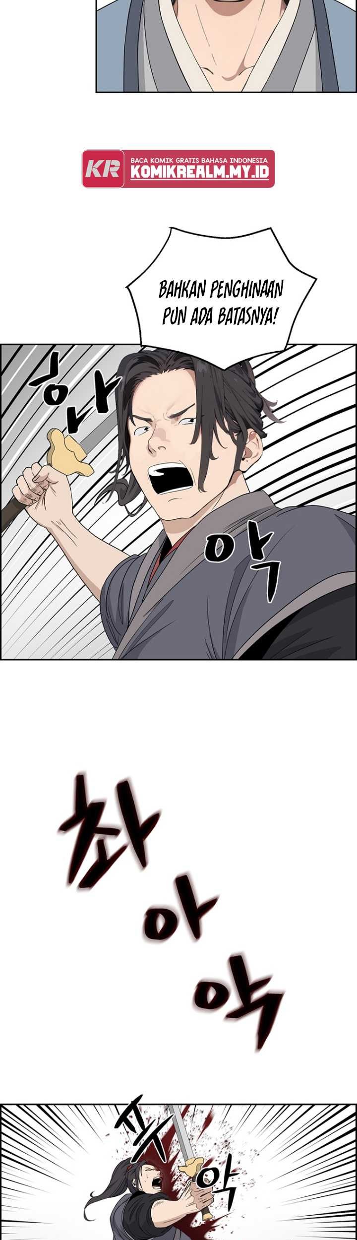 Regression of the God With Deficiencies Chapter 17 Gambar 19