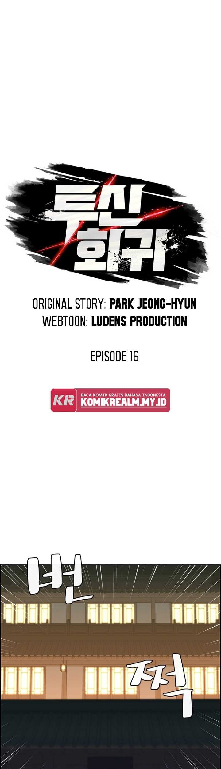 Regression of the God With Deficiencies Chapter 16 Gambar 6