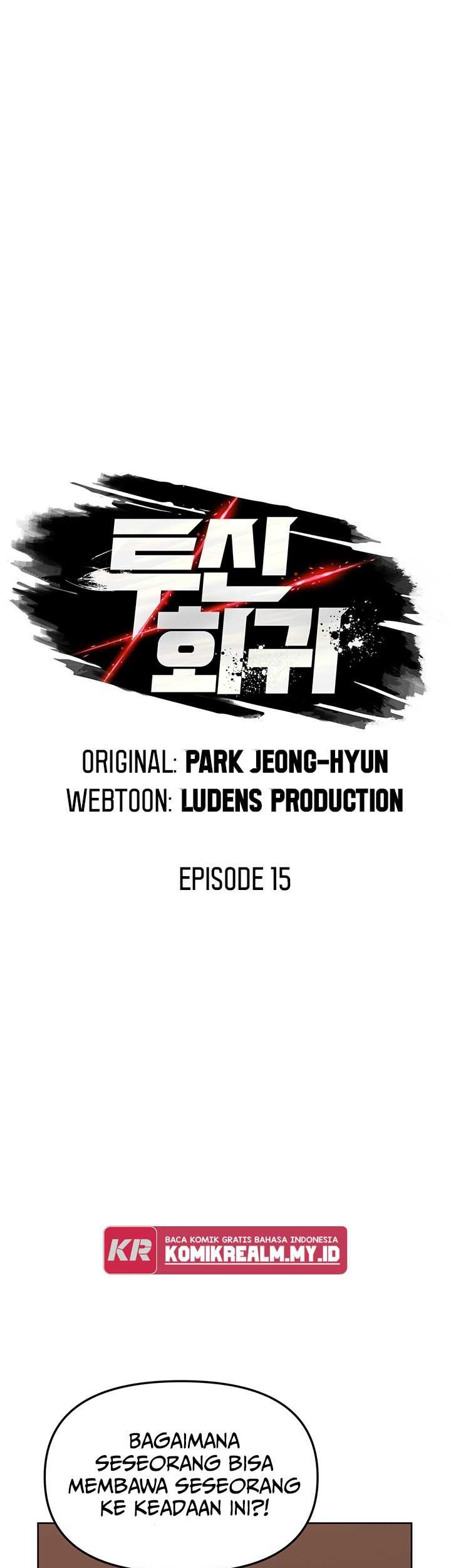 Regression of the God With Deficiencies Chapter 15 Gambar 4
