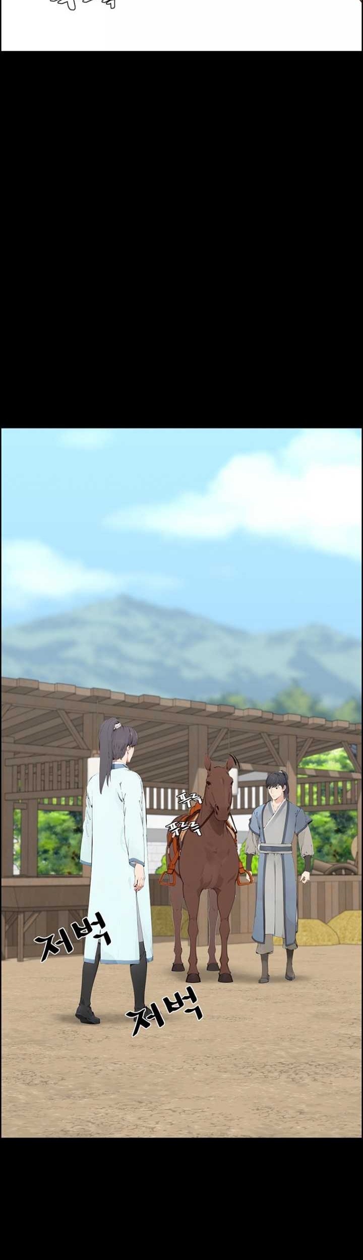 Regression of the God With Deficiencies Chapter 14 Gambar 18