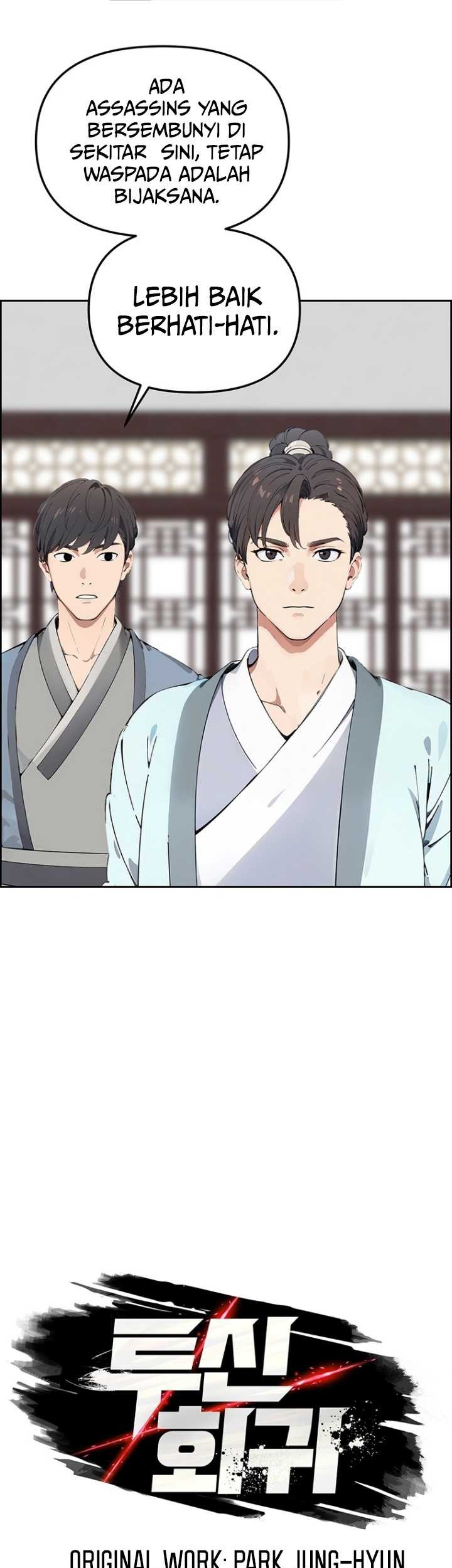 Regression of the God With Deficiencies Chapter 14 Gambar 4