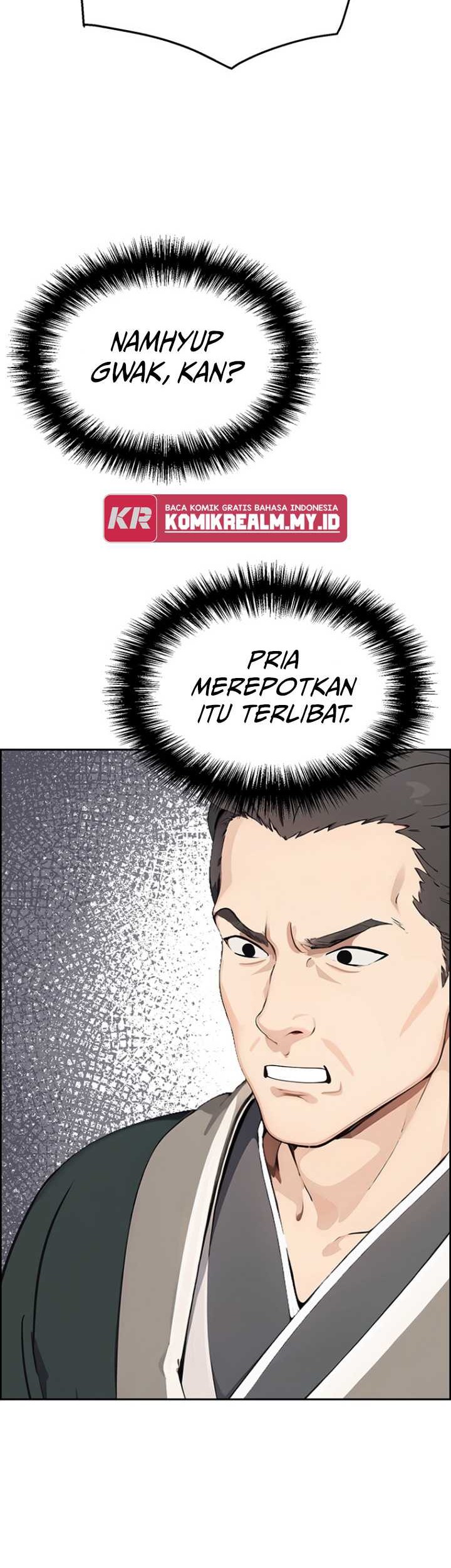 Regression of the God With Deficiencies Chapter 14 Gambar 11