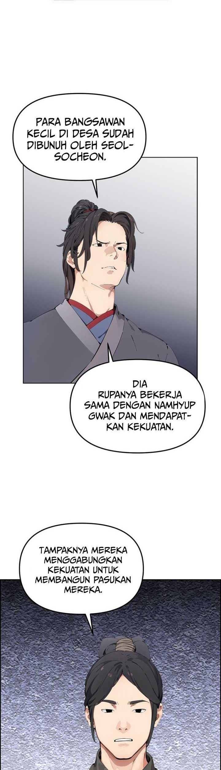 Regression of the God With Deficiencies Chapter 13 Gambar 22