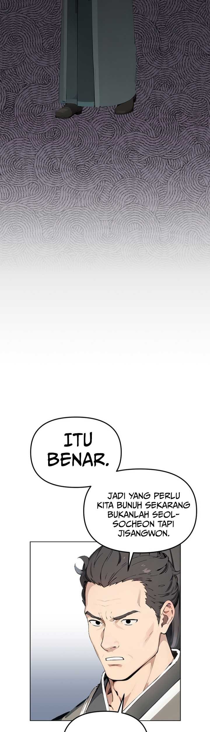 Regression of the God With Deficiencies Chapter 13 Gambar 28