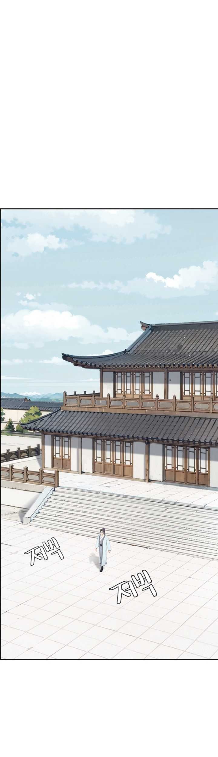 Regression of the God With Deficiencies Chapter 12 Gambar 21