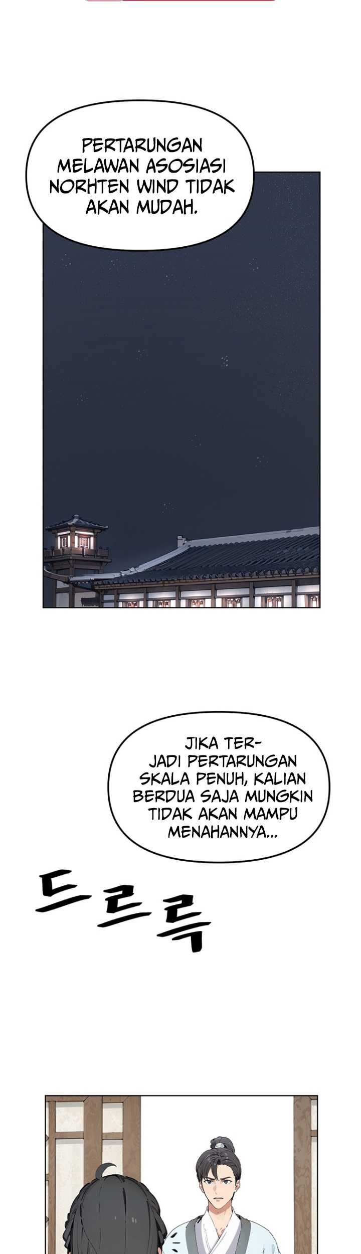 Regression of the God With Deficiencies Chapter 12 Gambar 6