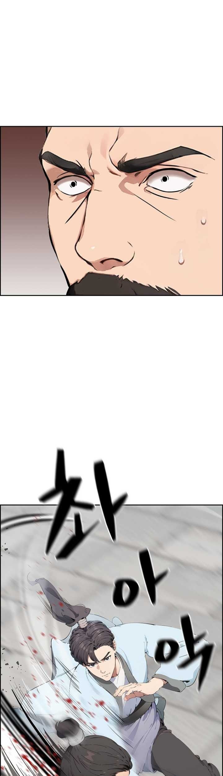 Regression of the God With Deficiencies Chapter 11 Gambar 47