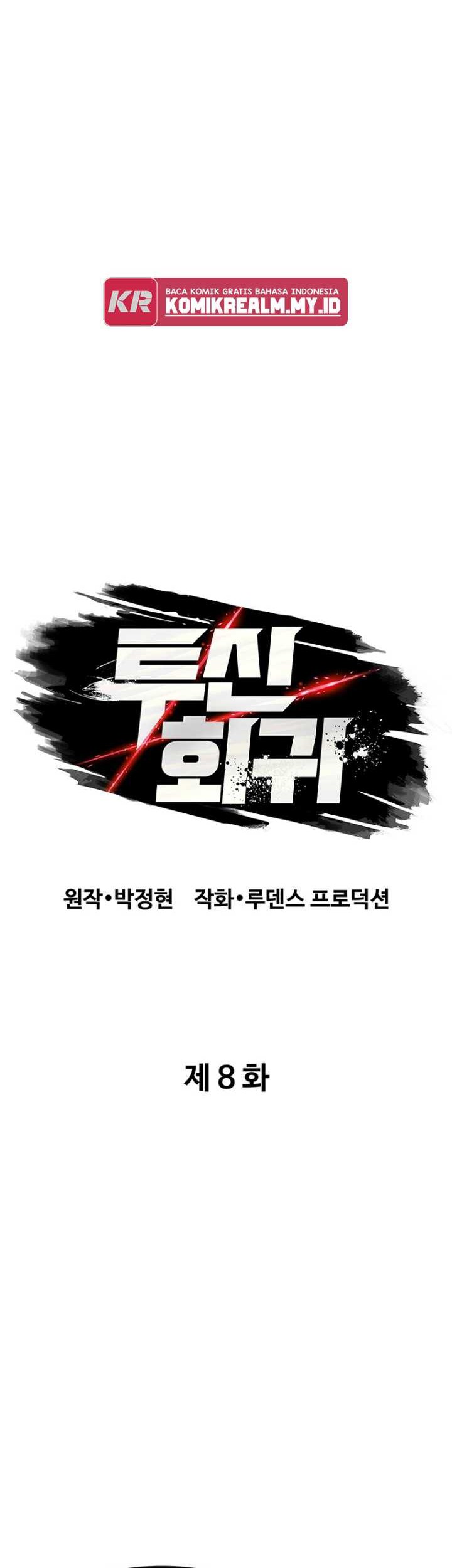 Regression of the God With Deficiencies Chapter 08 Gambar 13