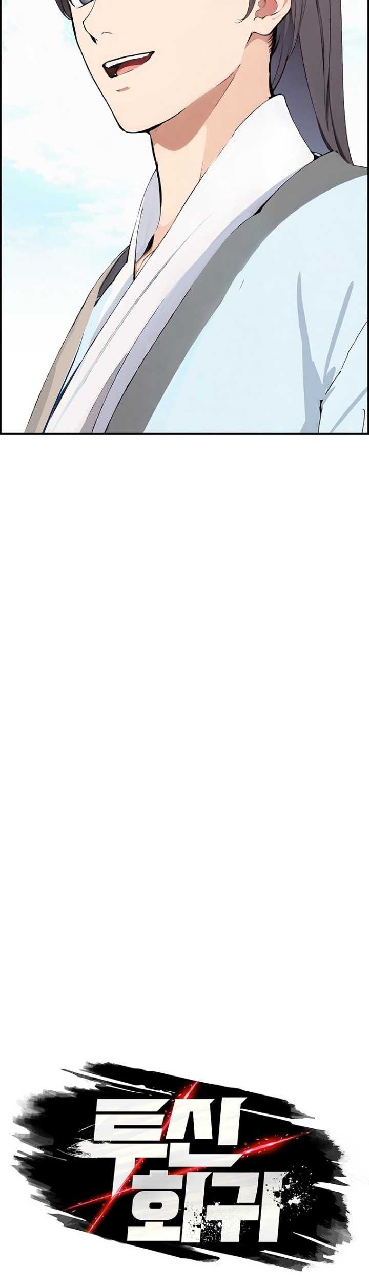 Regression of the God With Deficiencies Chapter 05 Gambar 13