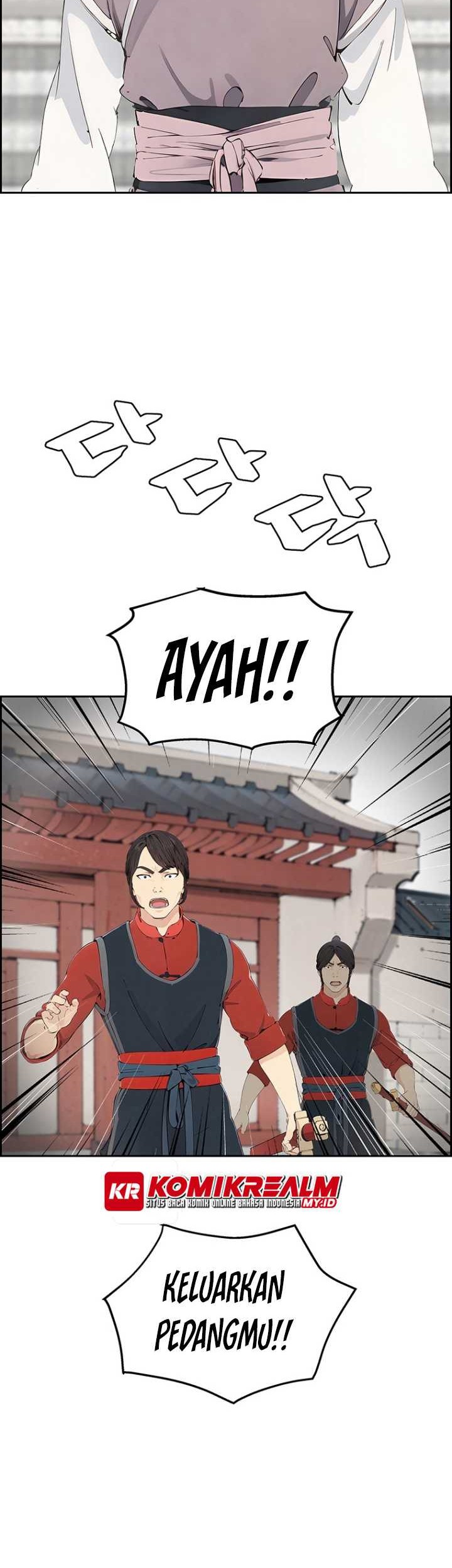 Regression of the God With Deficiencies Chapter 04 Gambar 22