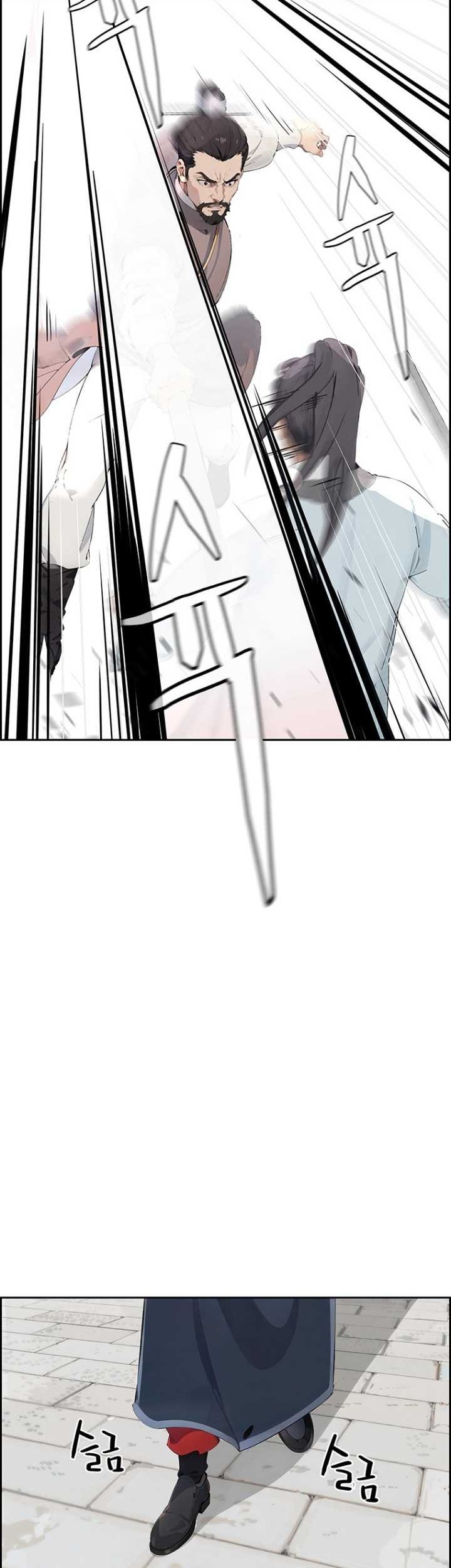 Regression of the God With Deficiencies Chapter 04 Gambar 24