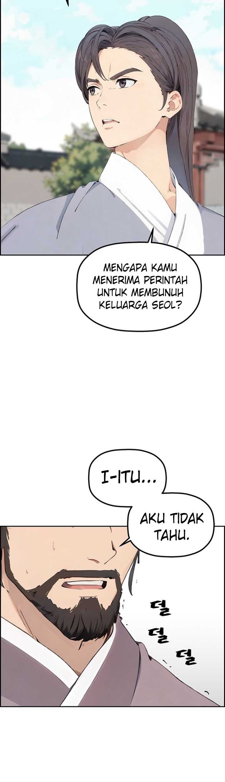 Regression of the God With Deficiencies Chapter 04 Gambar 45