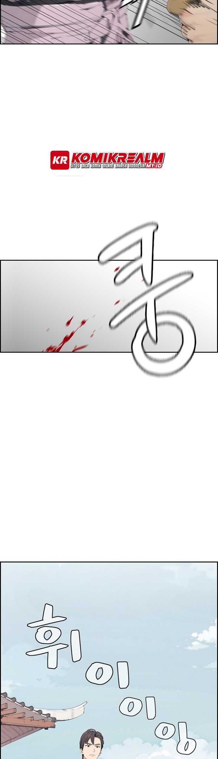 Regression of the God With Deficiencies Chapter 04 Gambar 49