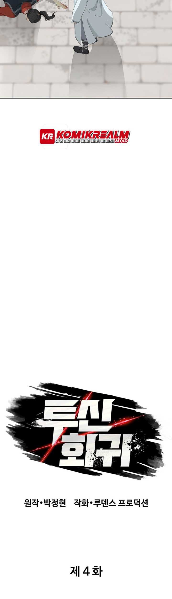 Regression of the God With Deficiencies Chapter 04 Gambar 4