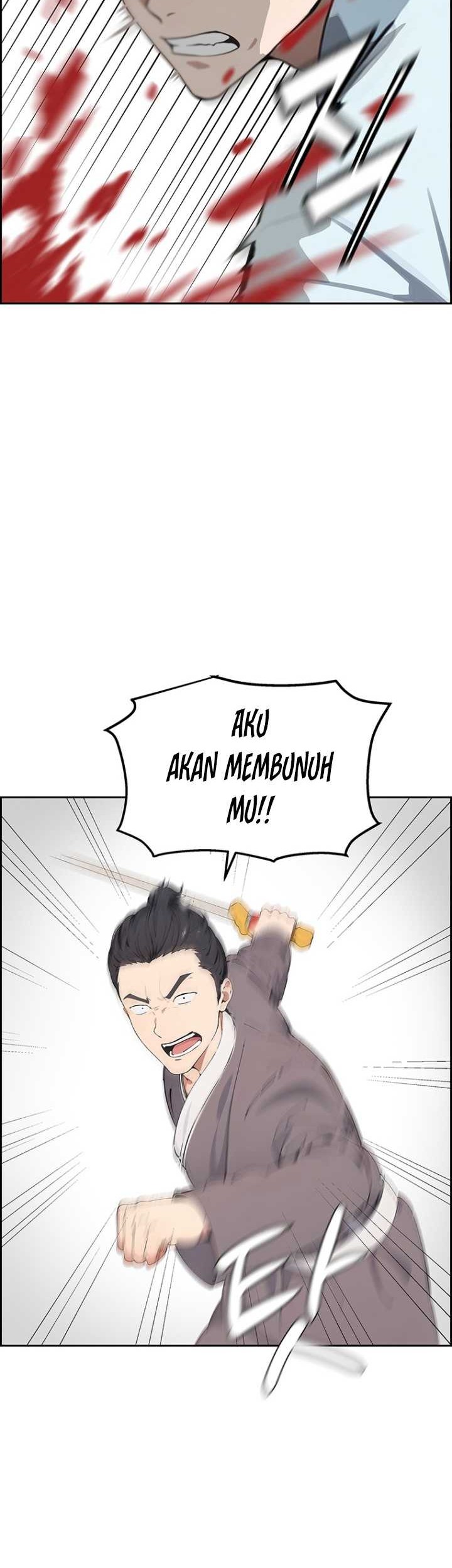 Regression of the God With Deficiencies Chapter 04 Gambar 13