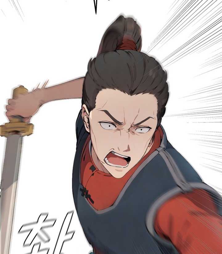 Regression of the God With Deficiencies Chapter 03 Gambar 27