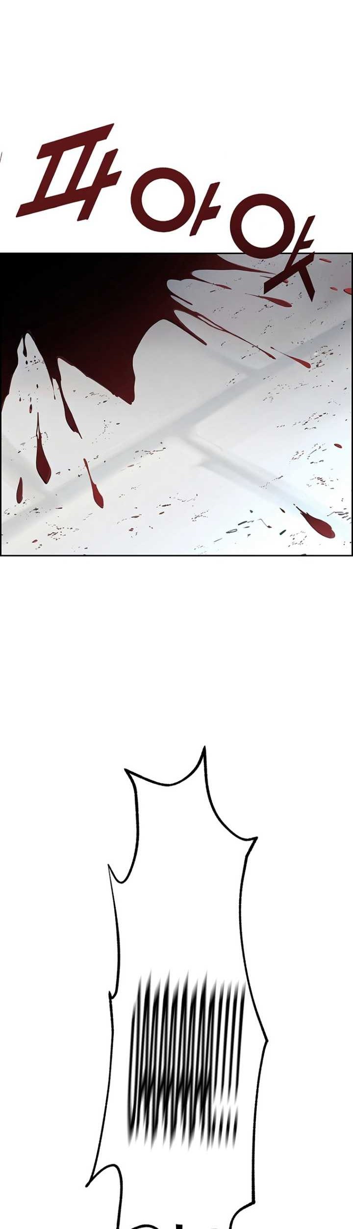 Regression of the God With Deficiencies Chapter 03 Gambar 31