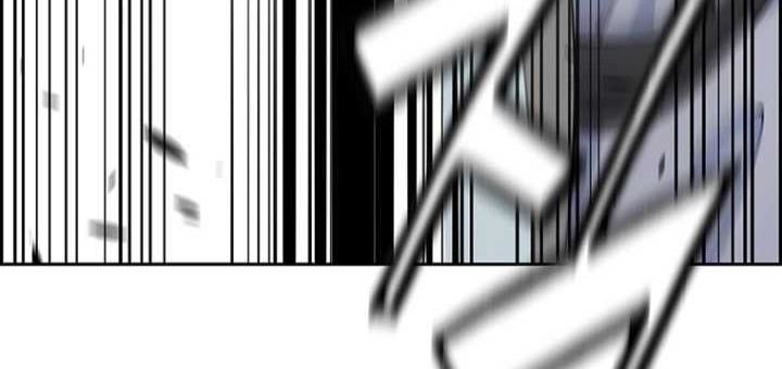 Regression of the God With Deficiencies Chapter 03 Gambar 57