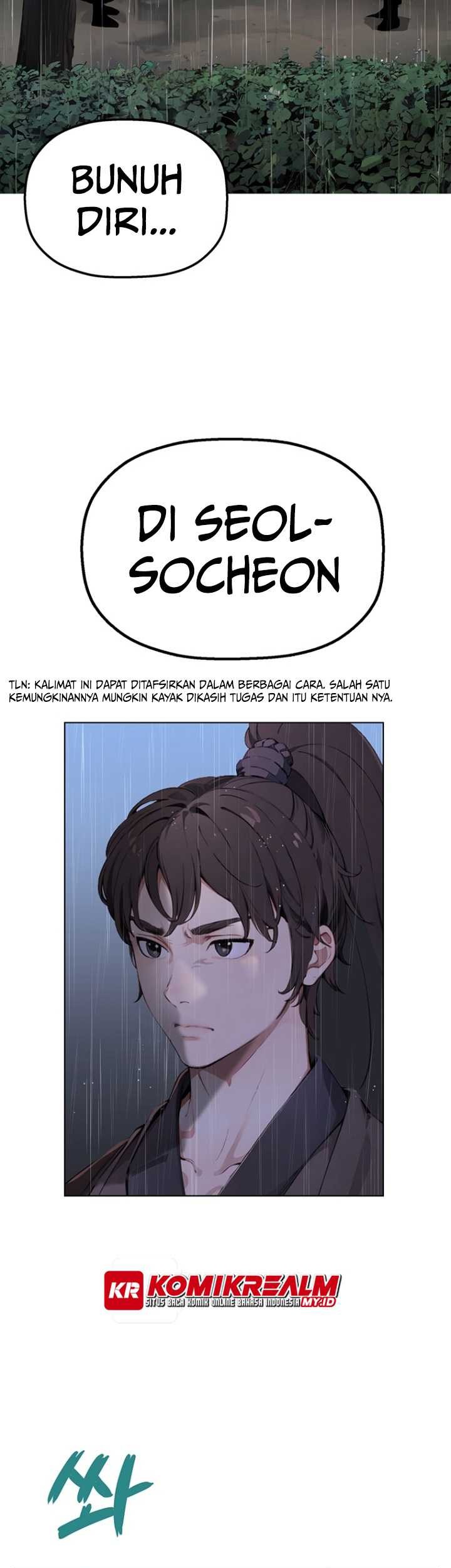 Regression of the God With Deficiencies Chapter 01 Gambar 4