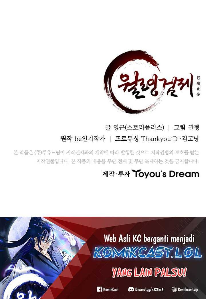Moon-Shadow Sword Emperor Chapter 72 Gambar 65