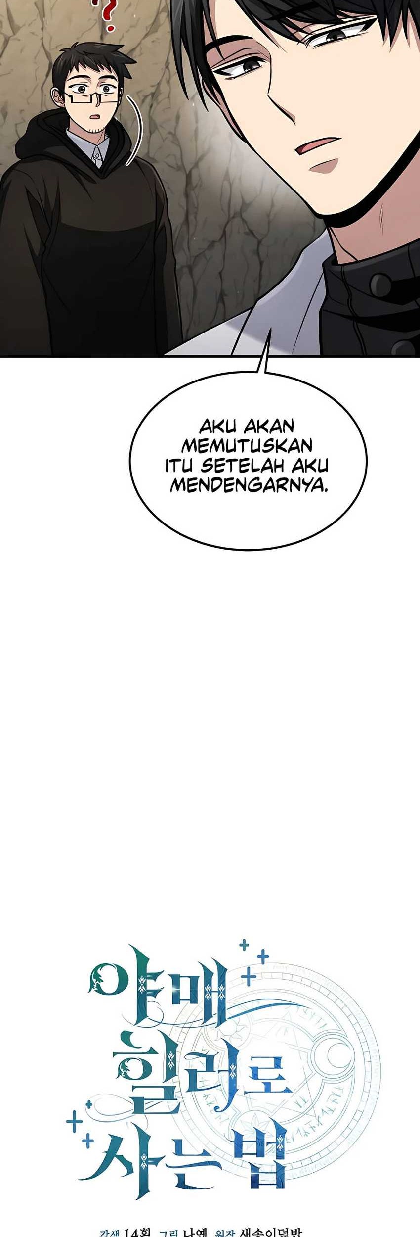 How to Live as an Illegal Healer Chapter 43 Gambar 10