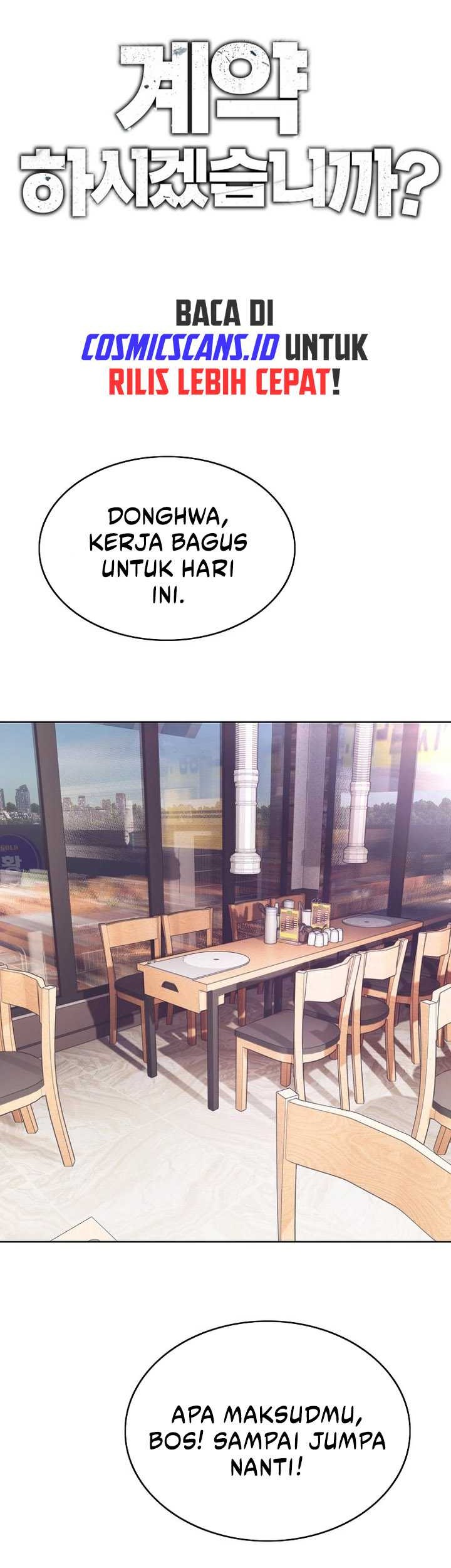 Would You Like to Sign The Contract? Chapter 40 Gambar 11