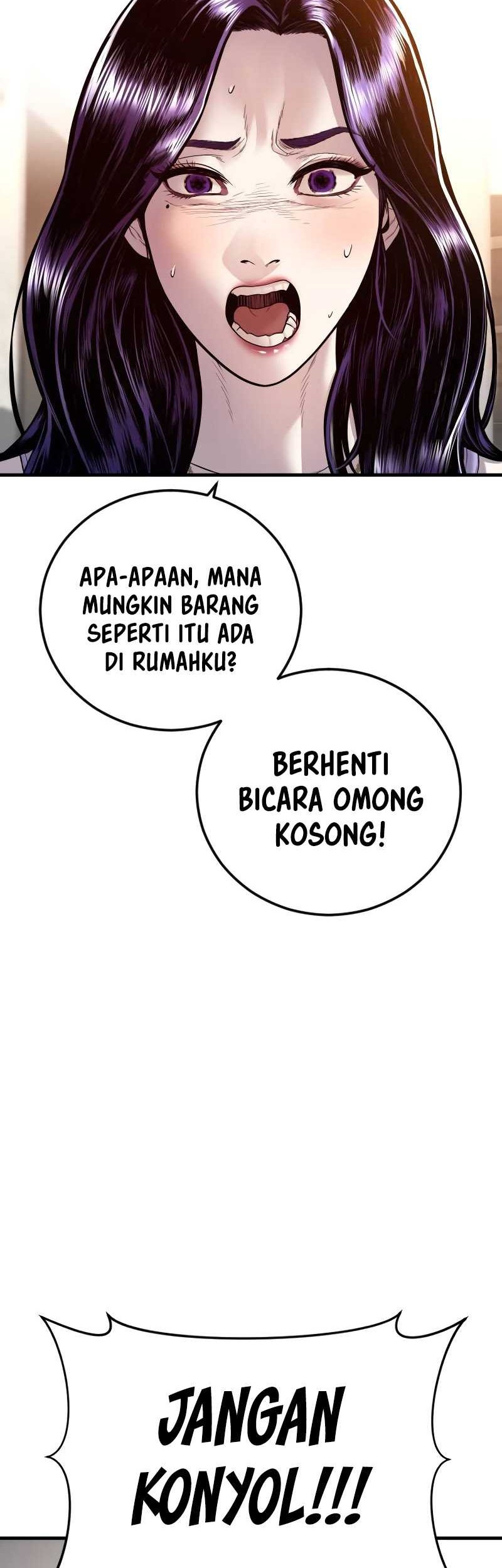 Juvenile Offender Chapter 49 Gambar 44