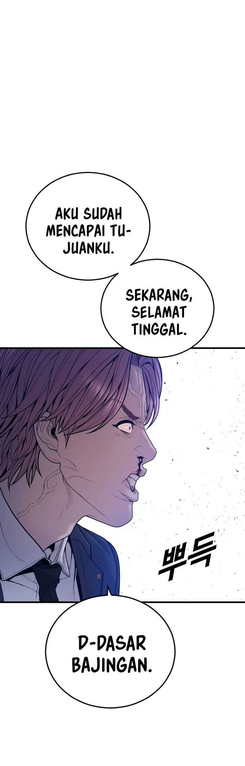 Juvenile Offender Chapter 49 Gambar 56